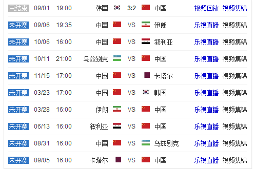 澳网,阿尔卡拉斯,力克对手挺,新葡京,新葡京app,新葡京娱乐,新普京赌场