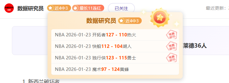 曼城公布克,魯肯将担任,全新青训总,新葡京,新葡京app,新葡京娱乐,新普京赌场