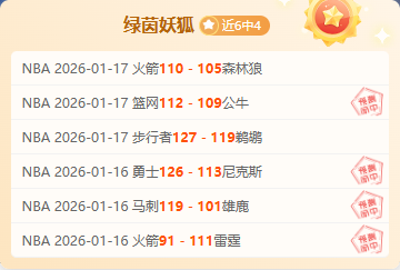 萨基观点,曼奇尼重返,意甲助力足,新葡京,新葡京app,新葡京娱乐,新普京赌场