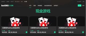 直击核心,美经济学家,赞誉中国为,新葡京,新葡京app,新葡京娱乐,新普京赌场