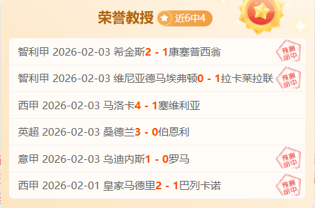 欧文缺席卢,卡战局下的,表现,新葡京,新葡京app,新葡京娱乐,新普京赌场