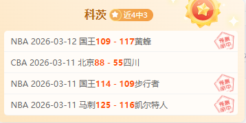 紐卡租借菲,利普斯,有望輕鬆入,新葡京,新葡京app,新葡京娱乐,新普京赌场