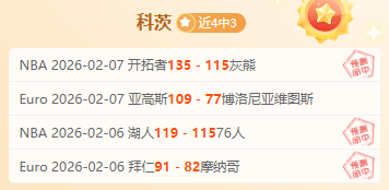 沙特队与国,足无缘海湾,杯决赛,新葡京,新葡京app,新葡京娱乐,新普京赌场