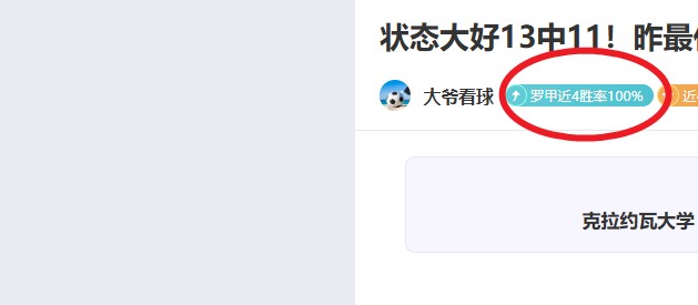 昨日豪取,战仅丢,揭秘西媒爆,新葡京,新葡京app,新葡京娱乐,新普京赌场