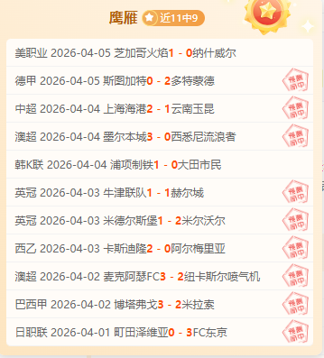 科威特举行,亚洲青少年,击剑锦标赛,新葡京,新葡京app,新葡京娱乐,新普京赌场