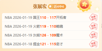 穆帅狂购,罗马欲抢伊,卡迪,新葡京,新葡京app,新葡京娱乐,新普京赌场