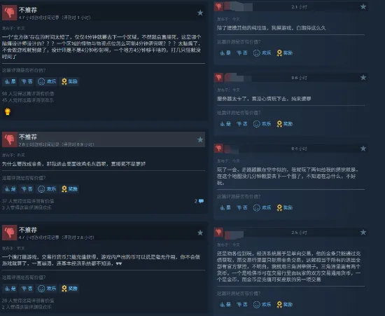 热刺球迷热,澳波场下遭,质疑,新葡京,新葡京app,新葡京娱乐,新普京赌场