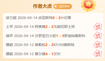 记者观点,斯卢茨基战,术单一,新葡京,新葡京app,新葡京娱乐,新普京赌场