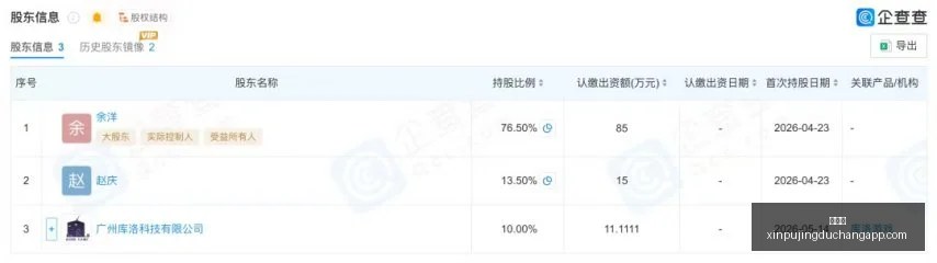 尼克斯季后,赛惊爆纪录,分优势,新葡京,新葡京app,新葡京娱乐,新普京赌场