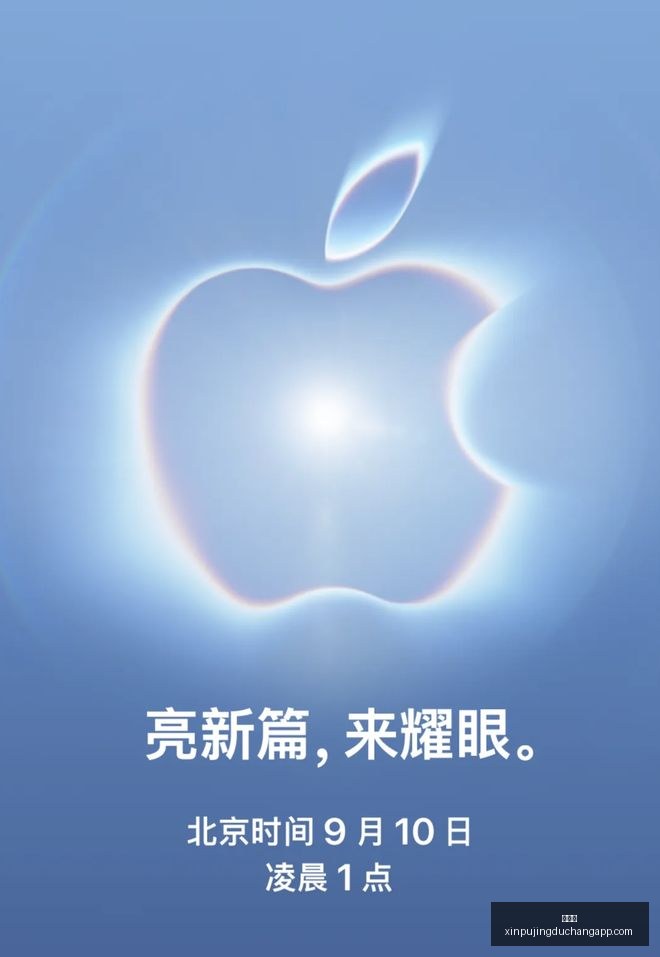 玉昆与海港,激战,争议不断,新葡京,新葡京app,新葡京娱乐,新普京赌场