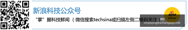 虎牙电竞节,落幕,经典对决回,新葡京,新葡京app,新葡京娱乐,新普京赌场
