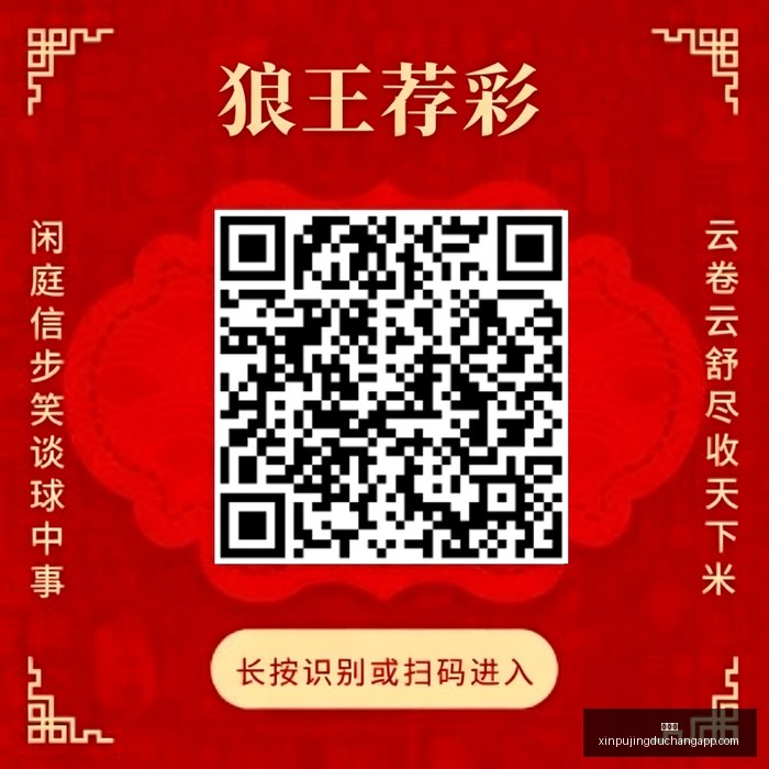 耀眼荣耀电,竞鞋,新品上市粉,新葡京,新葡京app,新葡京娱乐,新普京赌场