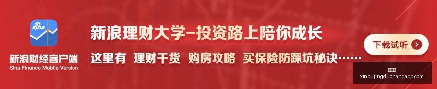 帕尔默女友,海外度假,社交媒体晒,新葡京,新葡京app,新葡京娱乐,新普京赌场
