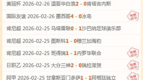 杰夫-格林三节高效仅得16分，仍显老将风骨，尽力而为之！