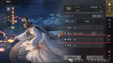 “C罗全新亮相即将开启！作为队长领军利雅得全明星对垒巴黎圣日耳曼！梅罗终极对决在即！”