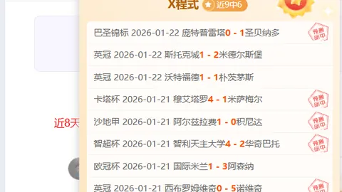 卡利亚里1-3尤文图斯，C罗回应质疑，帽子戏法惊艳意甲第27轮