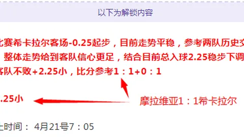 大乐透期号专家推荐：质合分析转向，前区十码预测调整