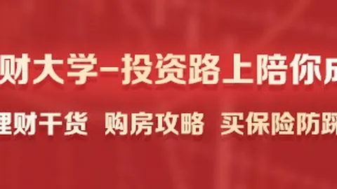 电竞战队新皮肤助力，春季赛征程升级